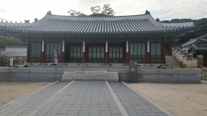 남한산성 행궁