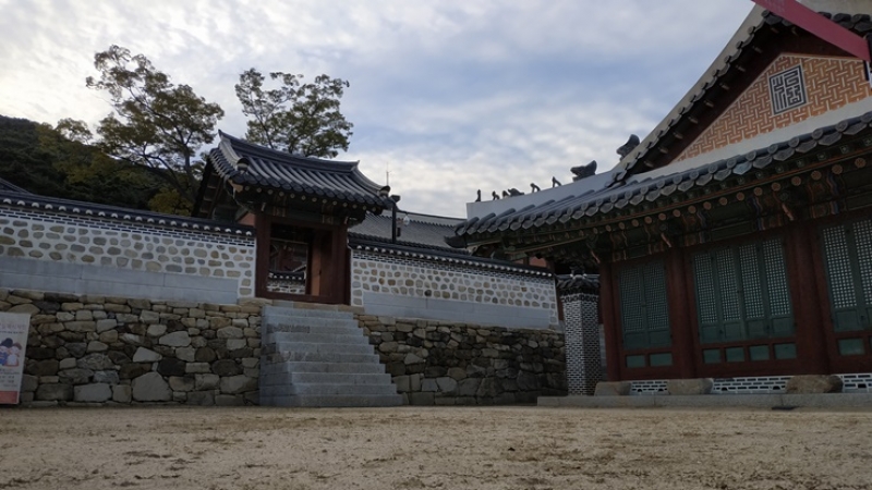 남한산성 행궁