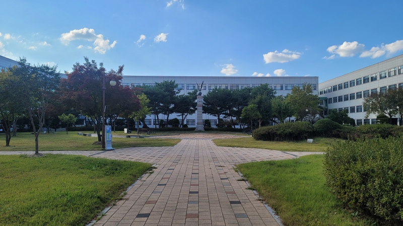 한국 항공 대학교