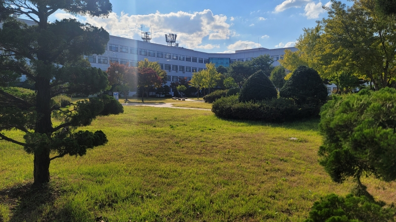 한국 항공 대학교