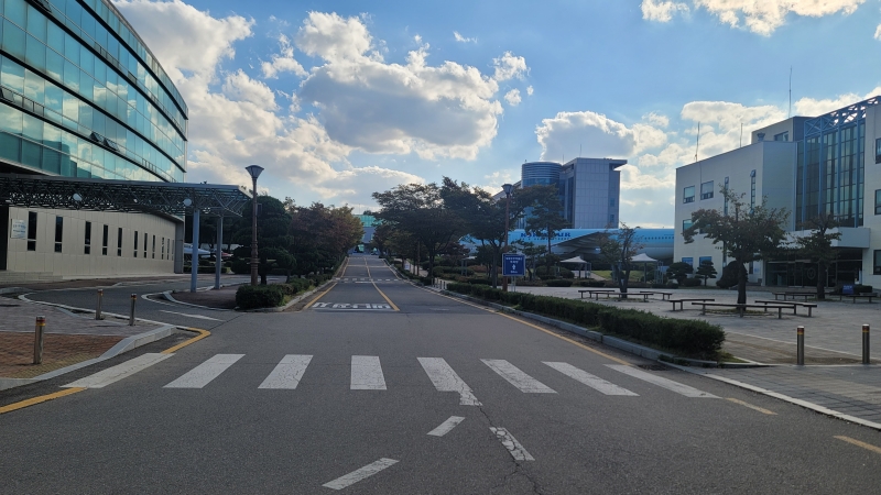 한국 항공 대학교