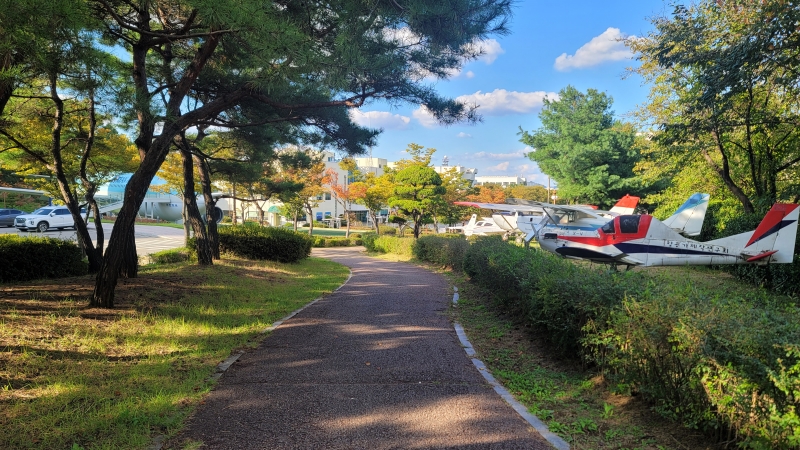 한국 항공 대학교