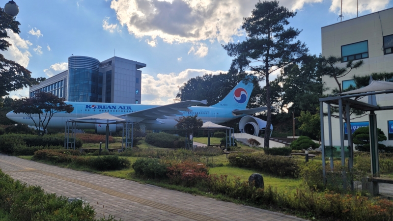 한국 항공 대학교